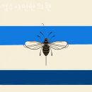 성수샤인한의원 | 성동구 상수동 한의원 성수샤인한의원 진료시간 접근성 이용후기