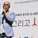 2026년 5월 18일 - 한국코치협회 - 월례세미나; 인문학의 탄생과 코칭의 본질; 인간 이해에서 시작되는 변화, 이동용, 르네상스 이미지