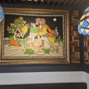 카레타운 이미지