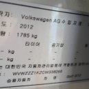 초원공업사 이미지