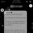 스튜디오플로피 이미지