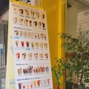 중계초교 이미지