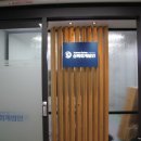 회계법인세종