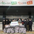 보은이불