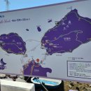 퍼플민박 이미지