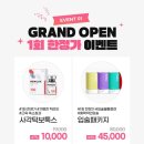 세이예스의원 이미지