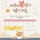 동제한의원 이미지