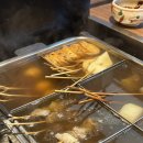 마스타카 | 다카마스 우동 :: 탱탱하고 쫄깃한 면이 아주 맛있는 우동보 타카마스본점 후기 🍜