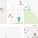 감계태권도장 이미지