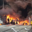 한국카본밀양 2공장 이미지