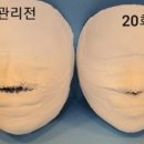 미나네일 - 구로구 새말로 97 | 미나네일