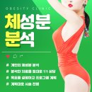 홍성철성형외과의원 이미지