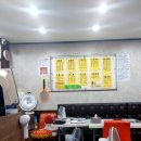 우리동네김밥 - 구리시 건원대로 39 | 우리동네김밥