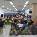 명지노인종합복지관 이미지