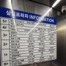 푸켓커플테라피 이미지