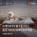 코리아토탈서비스 이미지