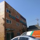 안성흑염소농장 이미지