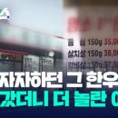 고산상회 이미지