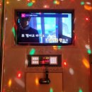 브리즈 무인호텔 이미지