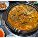 강경불고기 이미지