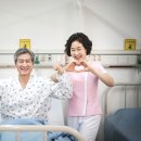 파주행복요양원 이미지