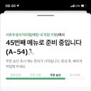 황제가든 이미지