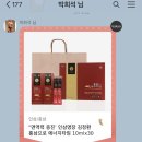 톤디스튜디오 - 수성구 수성로 252 | 톤디스튜디오