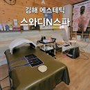 해피존빌딩 이미지