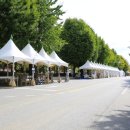 올림픽로 108길 이미지