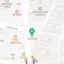 베스타운타워 앞 이미지