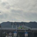 홍천강 | 서울 근교 노지캠핑 홍천강 모골밤벌유원지 차박 후기