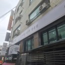 팔공냉면 - 하남시 | 논현역 냉면 맛집 팔공냉면 내돈내산 후기