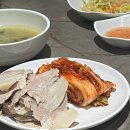 고려보쌈 | [시청역 점심]고려보쌈 점심 메뉴 굴국밥 내돈내산 후기