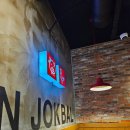 반반한족발 닭발(학동점) 이미지