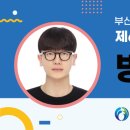 장림항(맛술촌) 이미지