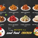 그놈포차 - 달성군 | 그놈포차