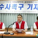 (주)티엘씨 이미지