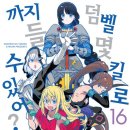 북카페 심심푸리 이미지