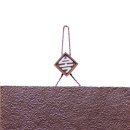 알기쉬운 서각기법 이미지