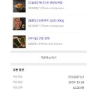쿡캣 이미지