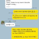 다원중학교 이미지
