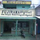 화산주유소 이미지