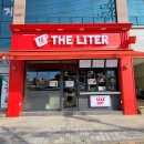 팔봉기안파인골드빌1 이미지