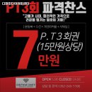 디파인센터