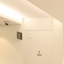 부평연세내과의원 이미지