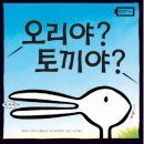 도서출판 아이맘