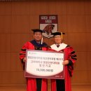 고려대학교(세종) 행정전문대학원 이미지