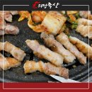 의정축산식당 이미지