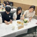 가족과 함께 요리교실 이미지
