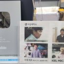 택배세탁 네이버블로그